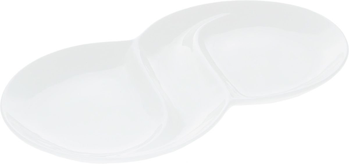 White Divided Dish 12.5" inch | 31.5 Cm - HAWI SHOPPING