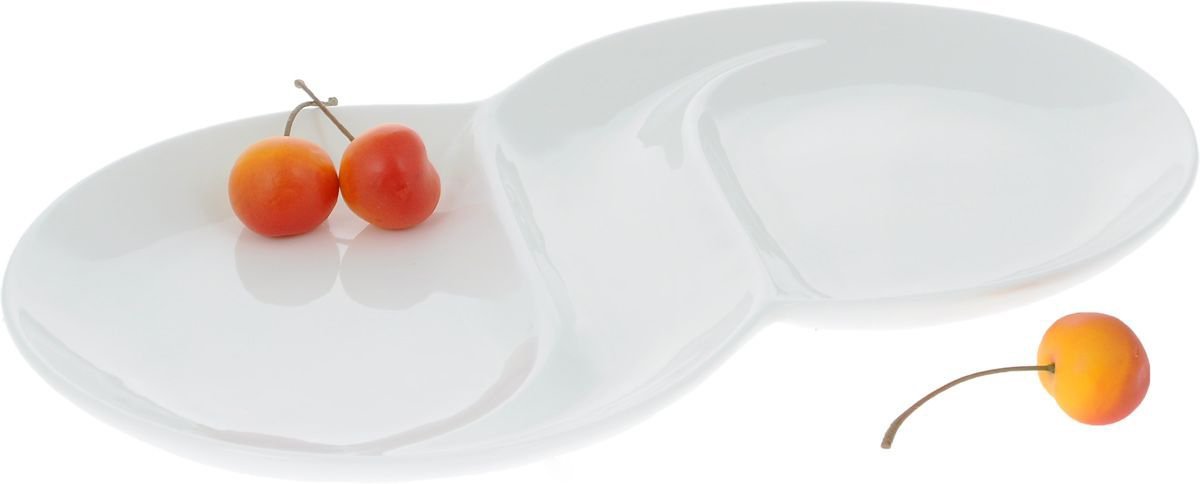 White Divided Dish 12.5" inch | 31.5 Cm - HAWI SHOPPING