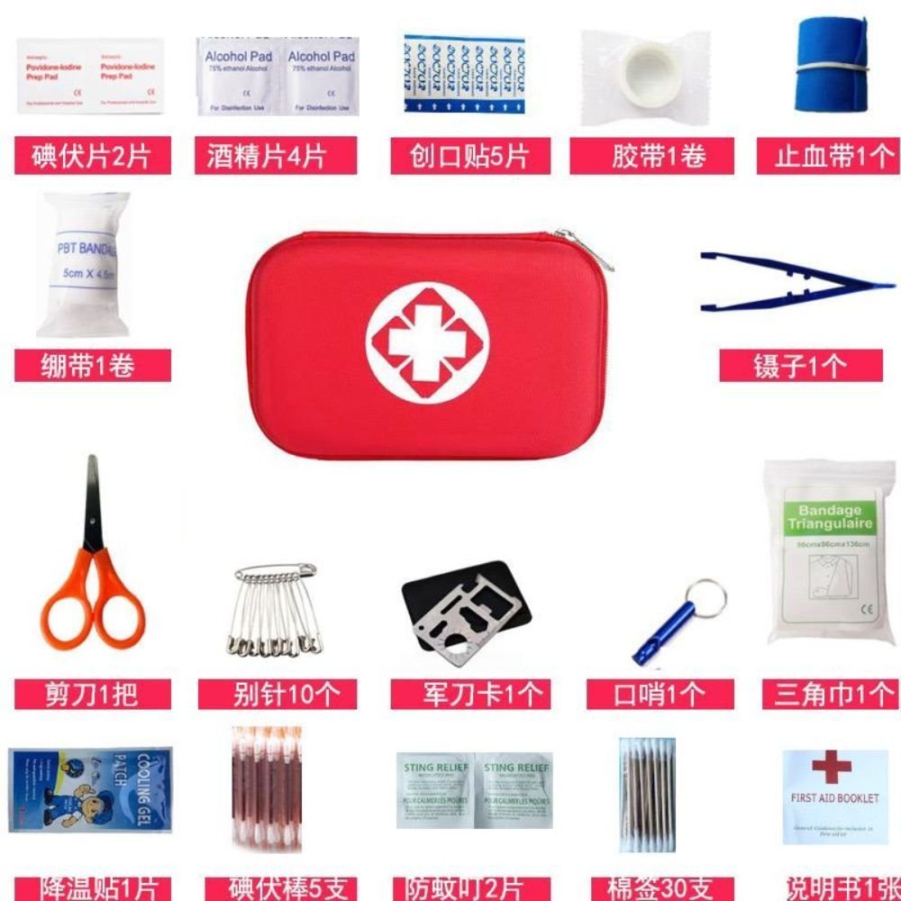 63 - Piece First Aid Kit - Semi Hard Case - HAWI SHOPPING